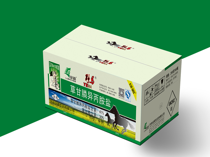 農(nóng)化包裝