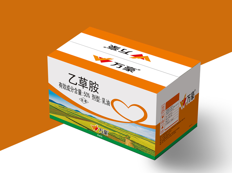 農(nóng)化包裝