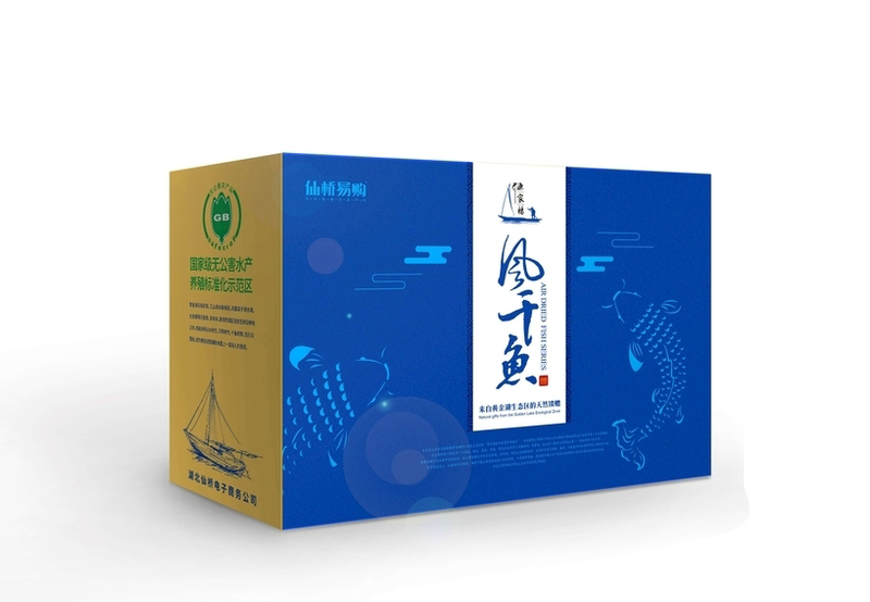 食品禮盒